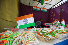 National Day holidays around the world